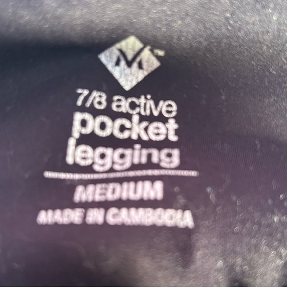 Members mark black leggings - Picture 7 of 8